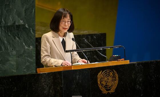 La jueza Tomoko Akane, presidenta de la Corte Penal Internacional, presenta el informe de la corte ante la Asamblea General de las ONU (archivo).